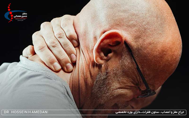 دیسک گردن چگونه درمان میشود