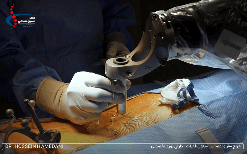 جراحی ستون فقرات