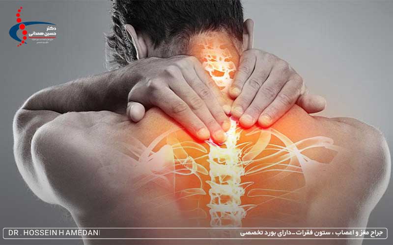 فتق دیسک گردن چیست