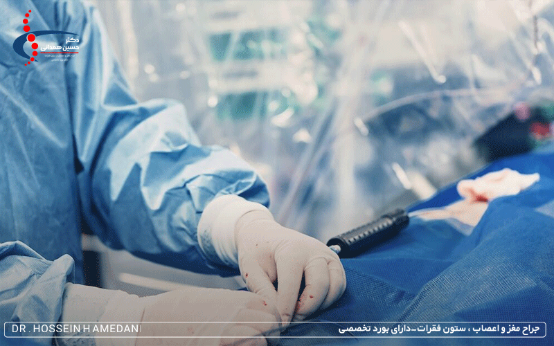 جراحی کم تهاجمی ستون فقرات